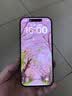 Apple/苹果/苹果 iPhone 17 256GB 黑色 支持移动联通电信5G 双卡双待手机 实拍图