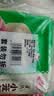 安井灌汤小笼包 288g*3袋 共36只 汤包肉包包子 微波炉速冻速食早餐 实拍图