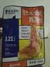 鲨鱼菲特鸡胸肉即食100g*15袋  鸡胸肉轻食健身代餐低脂肪休闲零食 实拍图