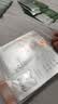珀莱雅双抗面膜特证版10片保湿补水美白紧致焕亮肌肤生日礼物 实拍图