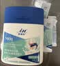 麦德氏IN 高钙0乳糖绵羊奶粉300g*2补充乳铁蛋白幼犬幼猫羊奶粉 实拍图