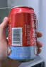 王老吉王的荔汁果汁饮料310ml*12罐可盐可甜整箱【孟子义同款】热门推荐 实拍图