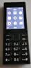 诺基亚（NOKIA）108 4G移动联通电信广电全网通 2.4英寸双卡双待 直板按键学生老人老年人功能机备用手机黑色 实拍图