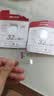 海康威视（HIKVISION）行车记录仪 监控内存卡TF卡Micro SD海康 萤石 监控存储卡摄像头通用闪存卡高速内存卡100MB/s 32G 读速100MB/S行车记录仪&监控plus 实拍图