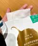 一叶子天才补水面膜保湿提亮救急熬夜敏感肌盒装60片礼物送女友 实拍图