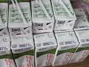 蒙牛纯牛奶钻包200ml*24盒 电商定制送礼礼盒 实拍图