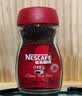 雀巢（Nestle）醇品速溶美式黑咖啡粉冲泡后*0糖健身燃减防困瓶装50g 实拍图