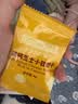 爷爷的农场高钙小软饼干 宝宝儿童零食高钙芝士干酪饼干小零食 出游好物60g 实拍图