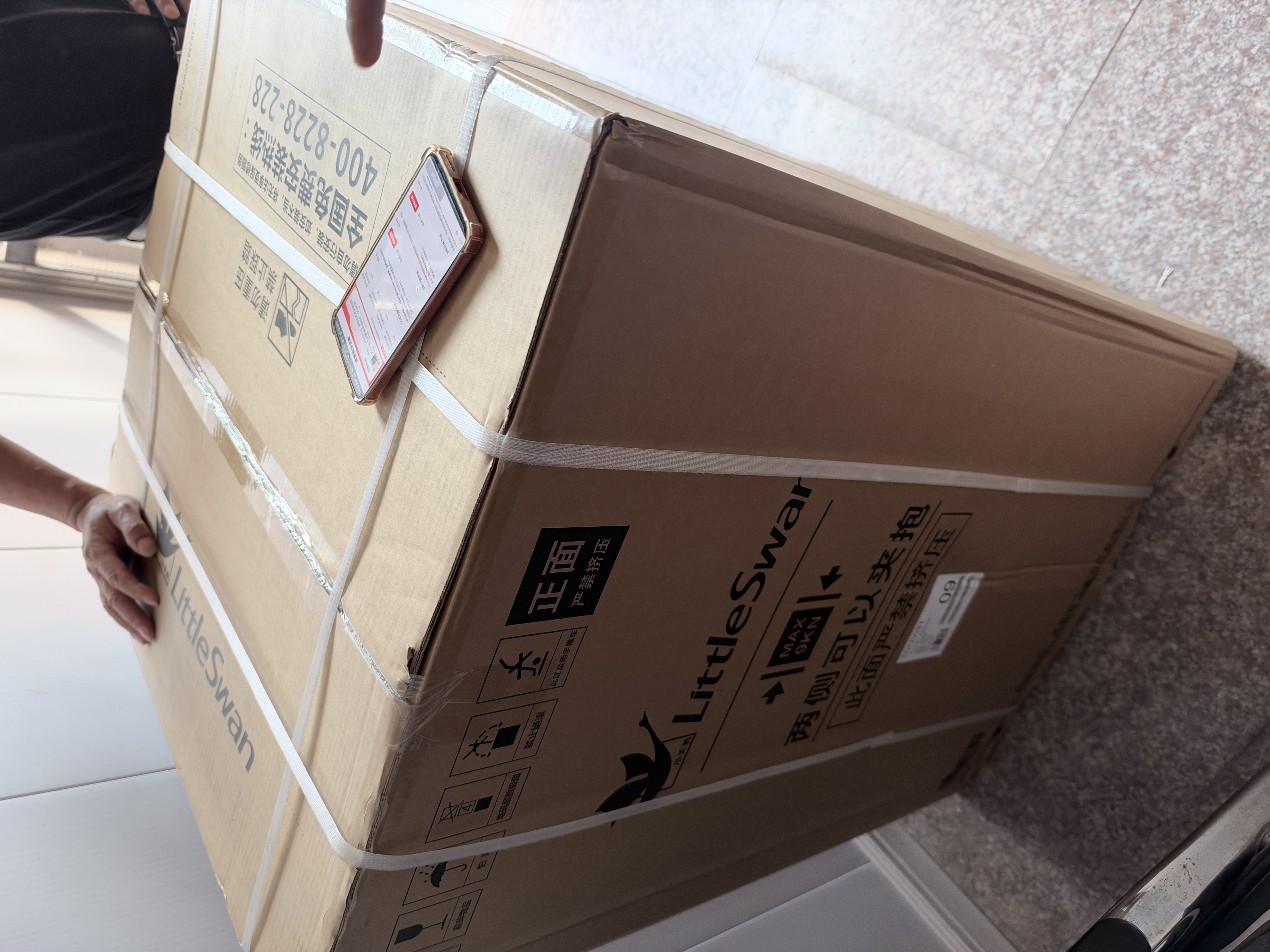 小天鹅（LittleSwan）滚筒洗衣机全自动家用 12KG大容量 纯平自由嵌 TG12V28T 一级能效 出租房宿舍 国家补贴 京东自营 实拍图