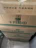 十月稻田 黄豆 2斤 东北大豆 非转基因 打豆浆料包 发豆芽 营养速食早餐 实拍图