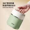 ymer【专用保温袋，拍前咨询客服】保温饭盒饭桶保温袋专用链接 实拍图