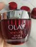 玉兰油（OLAY）大红瓶面霜50g抗皱紧致女士保湿面霜护肤品生日礼物送女友 实拍图