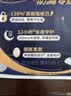 高洁丝【长夜呵护】蚕丝感放肆睡卫生巾420mm8+1片夜用姨妈巾京东自营 实拍图