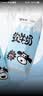蒙牛高钙软牛奶利乐钻200ml×10盒 0乳糖 乳糖不耐优选 送礼优选 实拍图