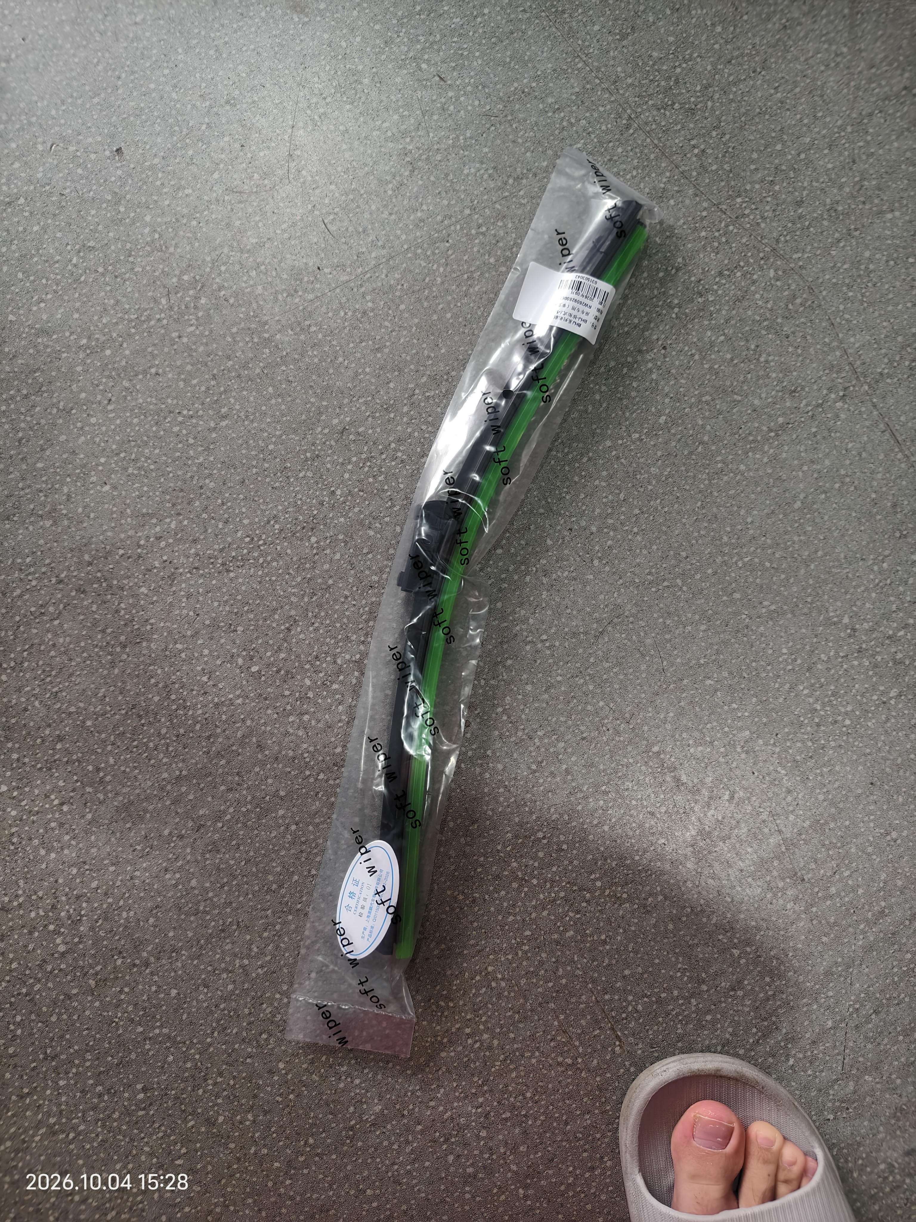 一途现代途胜无骨雨刮器途胜雨刷途胜[[15款-至今]雨刮静音雨刷器 实拍图