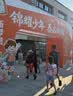 卡拉羊书包小学生1-3-6年级五维防下坠减负大嘴书包儿童护脊背包男女生 精美礼盒包装|紫色 【小号】小学低年级，身高135cm以下 实拍图