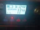 纽曼（Newsmy）C90pro汽车电瓶充电器12v24v全自动修复器智能数显货车摩托车轿车专用电池快速充电机 实拍图