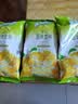 雀巢（Nestle）果维C+橙汁味840g/袋 富含维C 低脂果珍冲饮果汁粉 实拍图