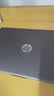 惠普（HP）锐 15.6英寸 轻薄办公笔记本电脑 锐龙R7-7735U 8G 512G 指纹识别 一年上门 实拍图