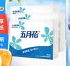 五月花（May Flower）卫生纸 柔韧2层200抽（400张）*8包厕纸平板纸 加厚抽纸巾 整箱卖 实拍图