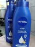 妮维雅（NIVEA）【孙颖莎同款】保湿滋润身体乳男士女士深润滋养乳液400ml*2礼物 实拍图