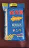 金龙鱼东北大米 盘锦大米10斤 蟹稻共生蟹田大米 实拍图