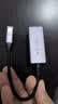 毕亚兹 USB3.0转有线网口 千兆网卡 RJ45网线接口转接头 免驱动转换器 适用笔记本电脑小米盒子外置网卡 实拍图