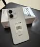 小米（MI）REDMI Note 17 Pro 12+256紫 9000mAh大电池 抗摔防水 AI反诈 国家补贴 红米note15pro新款 5g手机 实拍图