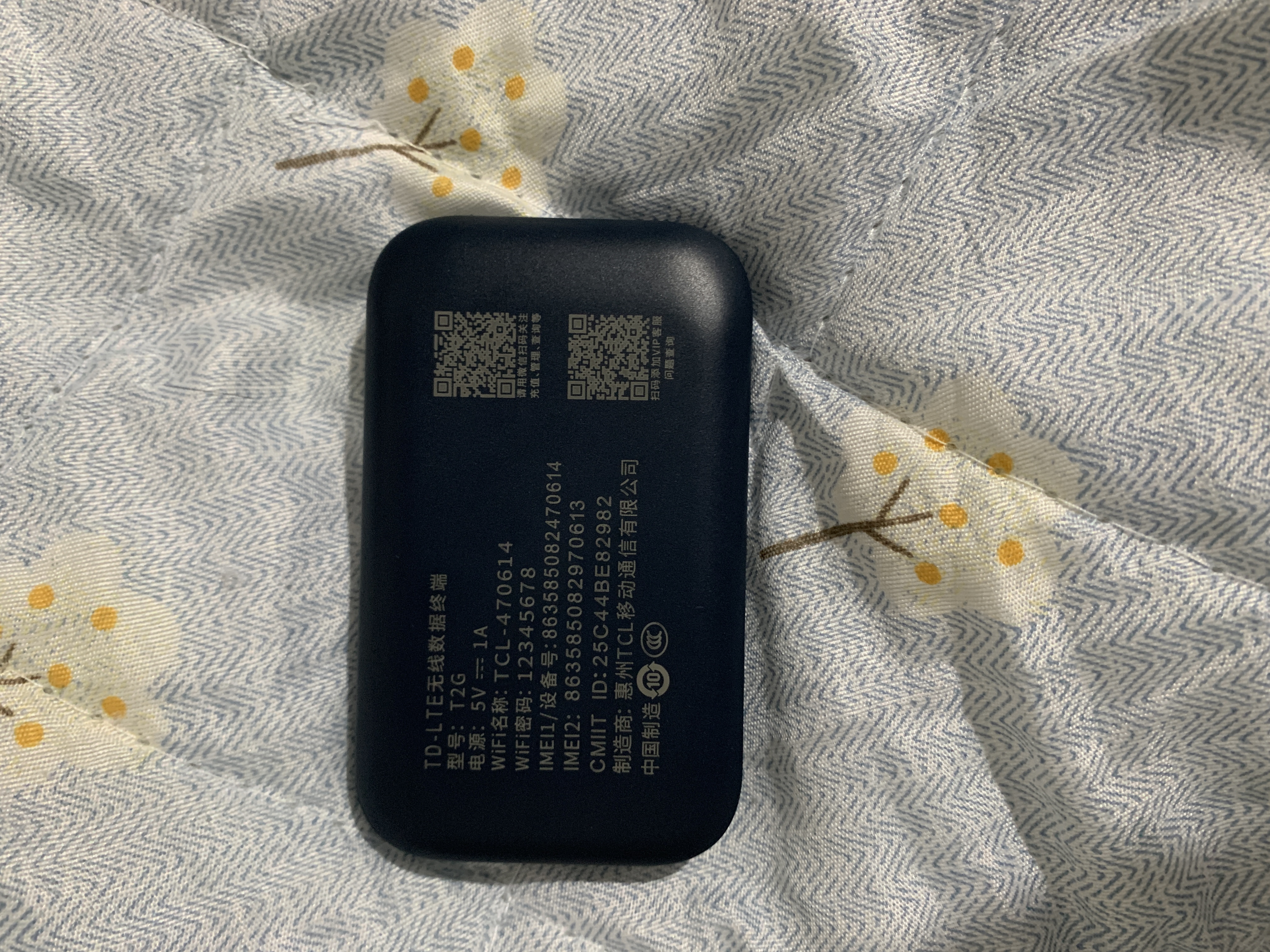 TCL随身wifi2026新款全国通用可移动便携式热点免插卡无线网wi-fi6无限制大流量车载4G路由器5GXY15B 【新款苍梧蓝】展锐芯片3000毫安大电池 足额不虚标月享1500G流量 实拍图