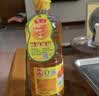 鲁花 【保真花生油】食用油 5S 物理压榨 压榨一级 花生油1L 实拍图