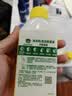 滴露洗衣机清洗剂强力除垢杀菌消毒液滚筒波轮机槽深度清洁剂非爆氧粉 【无需浸泡】金装柠檬250ml*3瓶 实拍图