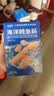 小鹿蓝蓝海洋无污染鳕鱼肠300g 减钠升级宝宝儿童零食益生元肉肠 出游送礼 实拍图