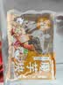 云山半 魔芋块500g*2袋 0脂肪魔芋片粉丝素毛肚代餐饱腹关东煮火锅食材 实拍图