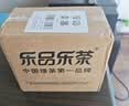 乐品乐茶毛尖茶叶特级明前春茶嫩芽2026新茶绿茶礼盒装250g自己喝中秋送礼 实拍图