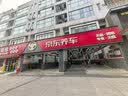 朝阳轮胎 汽车轮胎 225/50R17 98W C66 ZRT 防爆胎适配奔驰C级/3系 实拍图