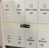 雷士（NVC）风暖浴霸超薄变频系列恒温杀菌换气暖风机Y417卫生间 实拍图