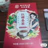 南同四海红糖姜枣茶水生理期红糖姜茶大姨妈独立包装小热饮搭补气血月经痛 实拍图