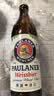 保拉纳（Paulaner）【20万人已购】柏龙 精酿白啤 500ml*20瓶  球赛必备 实拍图