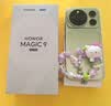 荣耀Magic9 Pro Max 12+512 苔青 第六代骁龙8超级至尊版 阿莱双两亿超清影像 5G AI 旗舰手机 实拍图