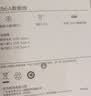 华为原装6A数据线USBType-A转USBType-C/1m支持66W（11V6A）充电线适用华为Pura 90/Mate80/畅享 90 实拍图
