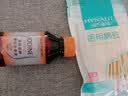 海氏海诺英诺威牌碘伏消毒液喷雾替换棉球红紫药水婴儿碘酒泡脚小瓶102ml 实拍图