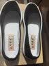 布舍元千层底女汉服传统透气搭扣老北京布鞋 91Y-1022A 黑色套脚 36  实拍图