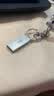 爱国者（aigo）8GB USB2.0 U盘 办公电脑U盘 投标u盘 U268 小巧便携金属优盘 实拍图