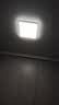 欧普照明（OPPLE）护眼吸顶灯客厅大灯可调色高显指LED照明简约灯具灯饰套餐8包安装 实拍图