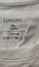 立蒙（LIMENG）男女装素色180g全棉短袖t恤圆领宽松体恤打底衫 白色 XL 实拍图