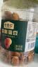 老香农香酥蚕豆牛肉味500g兰花豆休闲特产小吃下酒菜坚果炒货豆类小零食 实拍图