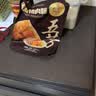 五芳斋粽子 中华老字号嘉兴特产粽子早餐零食 蛋黄猪肉粽140克*2只 实拍图