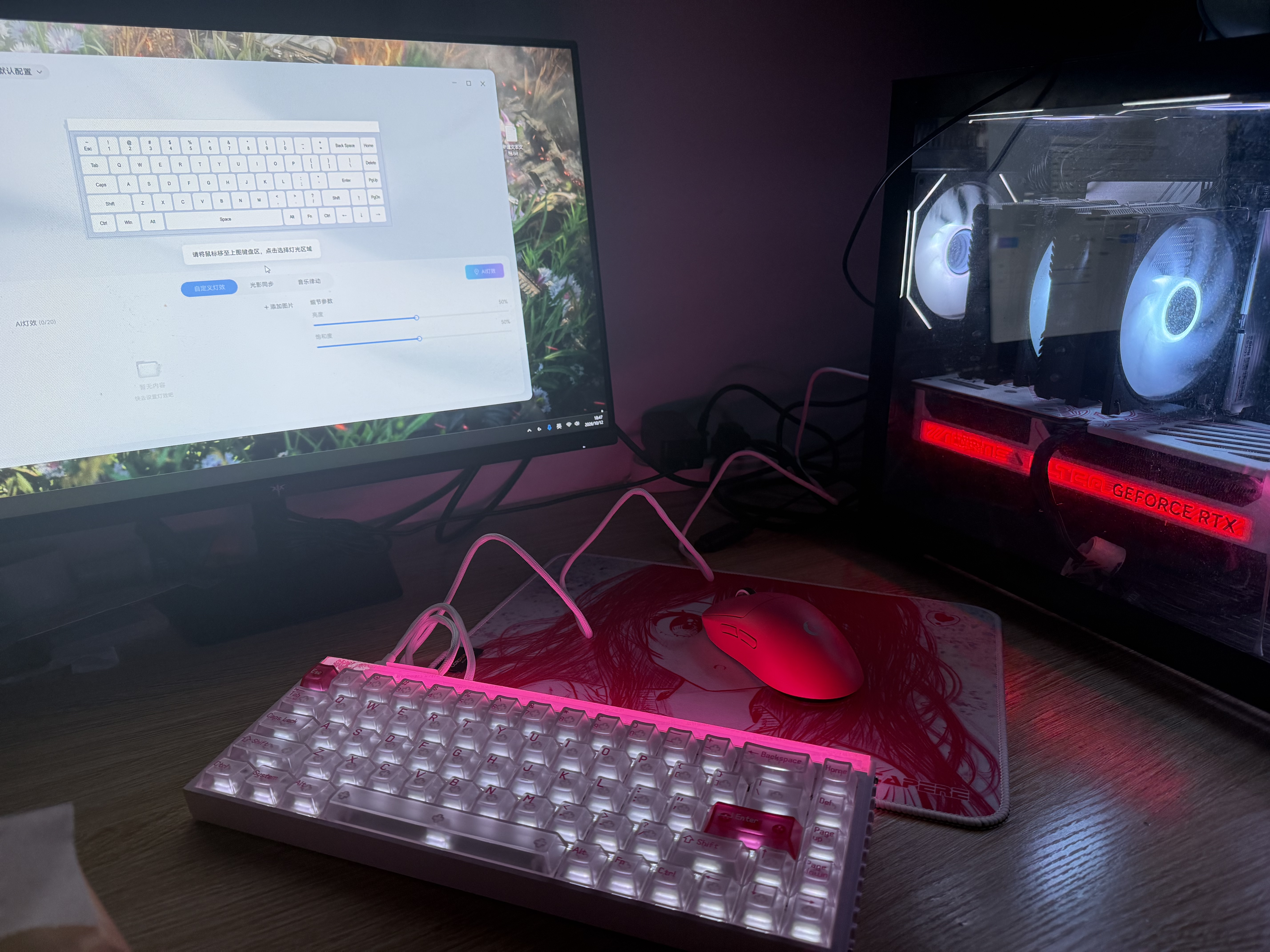 MelGeek小蜜蜂MADE68PRO+磁轴键盘 电竞游戏客制化机械键盘无畏契约TTC万磁王轴礼物送男女友办公蜜氪 MADE68Pro+甜莓粉【万磁王PRO轴】 实拍图