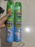 超威杀虫剂喷雾500ml*2瓶基孔肯雅热跳蚤苍蝇臭虫飞虫蟑螂蚂蚁药茉莉 实拍图