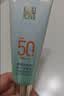 百雀羚（PECHOIN）防晒隔离乳SPF50+PA+++40g（随机发货）生日礼物国庆出游 实拍图